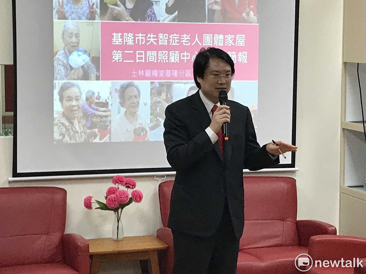 基隆市長林右昌。 圖 : 周煊惠 / 攝