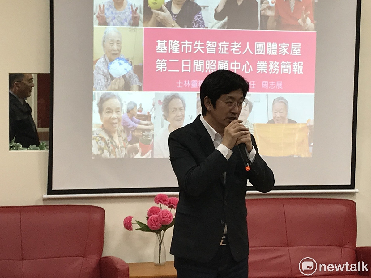 基隆立委蔡適應。 圖 : 周煊惠 / 攝