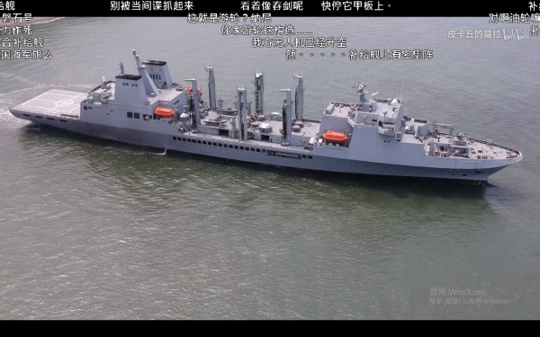 針對網友在中國網站發布空拍機拍攝海軍磐石軍艦在高雄港出海畫面。台灣港務公司今(22)日表示，空拍機未經許可擅進港區拍攝，依商港法罰處新台幣10萬至50萬元罰鍰。 圖:取自網路