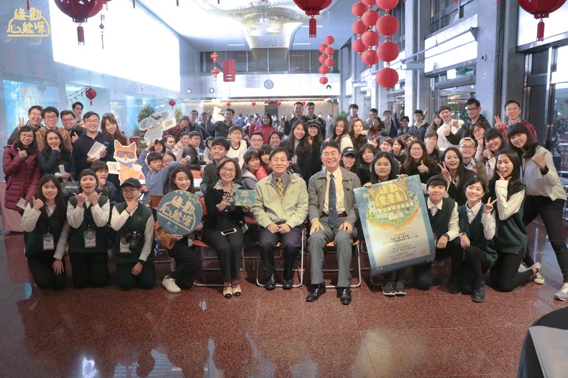 台電公司與中國文化大學廣告學系鮭魚游游小組合作推出時下最流行的桌遊，活動順利落幕。 圖：指控FinCon團隊/提供