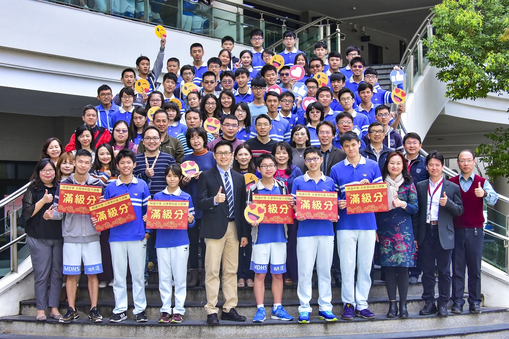 明道中學有48人學測達70級分以上。 圖：明道中學/提供