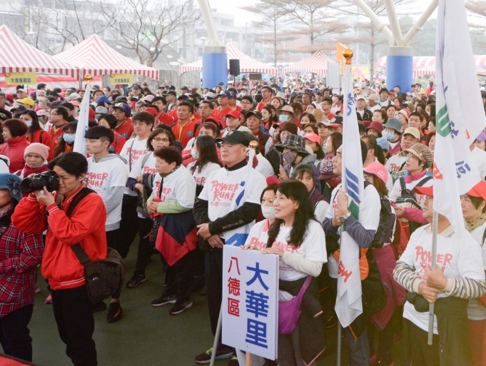 健走不僅有益身心健康，更適合親子及社區共同參加。 圖：取自桃園市政府官網