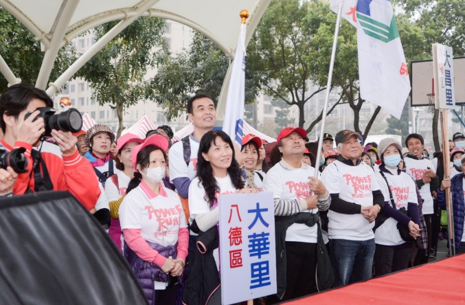 桃園有約6至7成市民符合「1、3、3、3」健康城市指標，即每一週要有3天至少30分鐘以上的運動，並讓每分鐘心跳次數達130次以上。 圖：取自桃園市政府官網