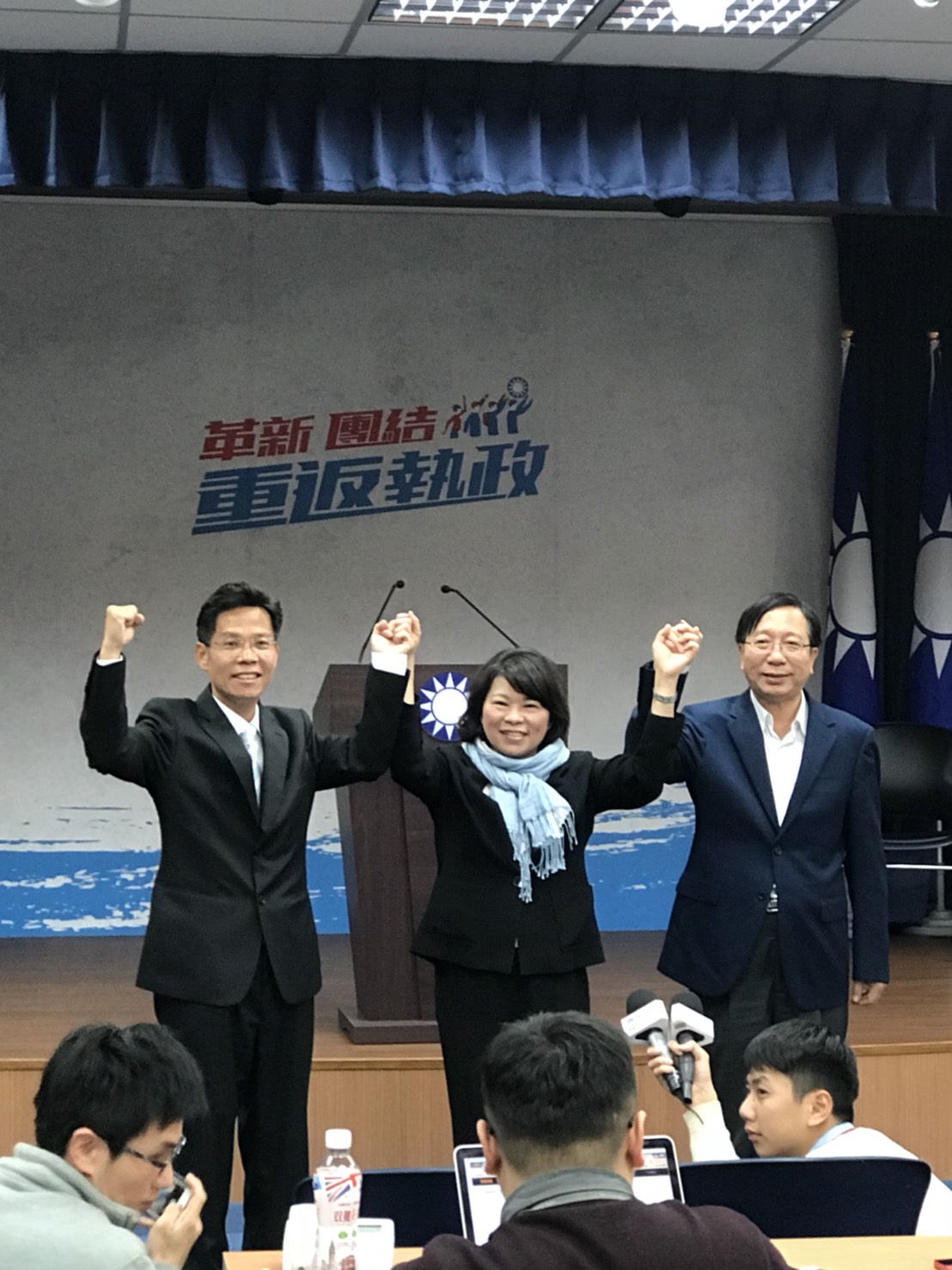 黃敏惠初選勝出，將代表國民黨參選嘉義市長。 圖：黃敏惠競選團隊/提供