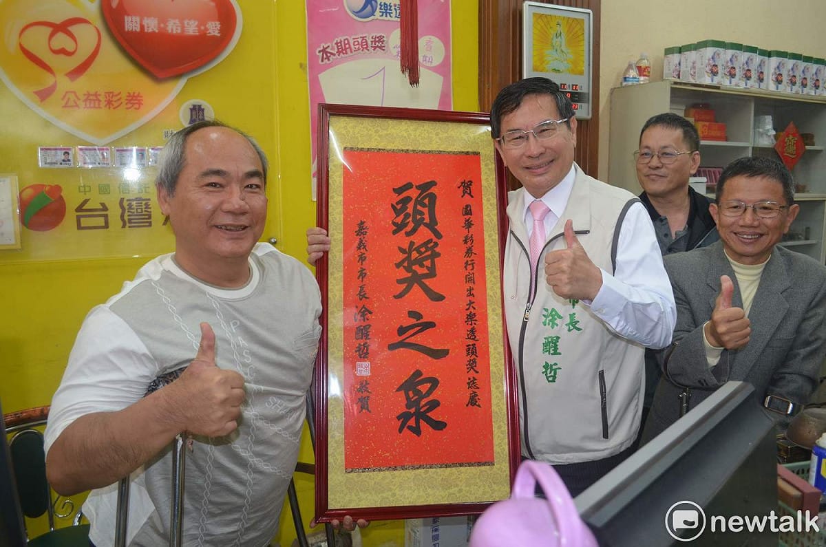 有蔡英文做後盾，涂醒哲好像得到頭獎。 圖：蔡坤龍/攝