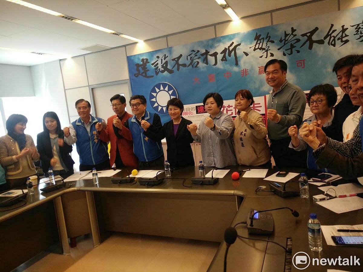 盧秀燕在台中市議會國民黨舉行記者會。 唐復年/攝