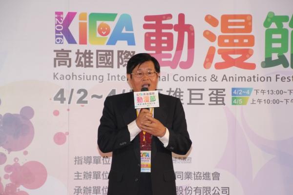 高雄市府今(26)天發布人事命令，新任副市長由秘書長楊明州調升。 圖 : 翻攝自gamebase