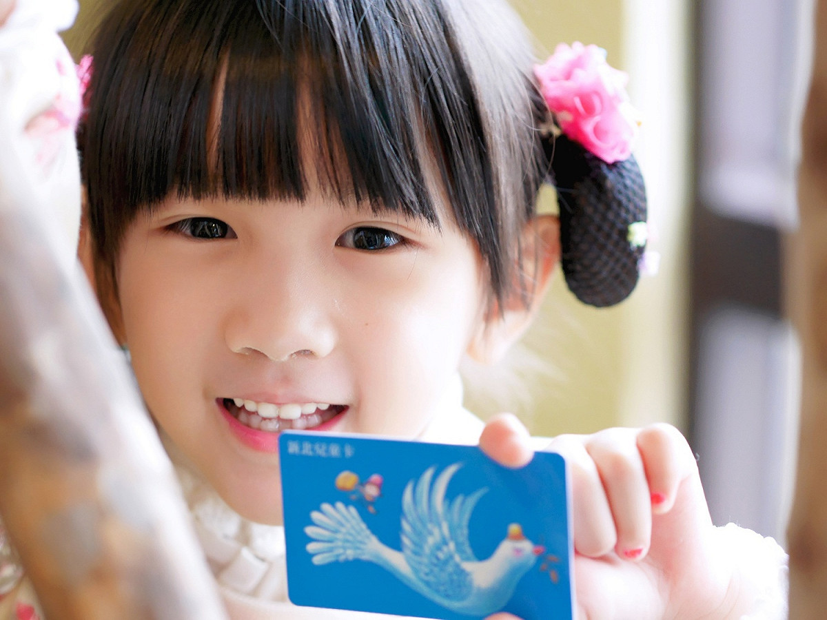 新北兒童卡的優惠，搭北捷是原價的4折，比北市的6折更優惠。 圖：新北市交通局/提供