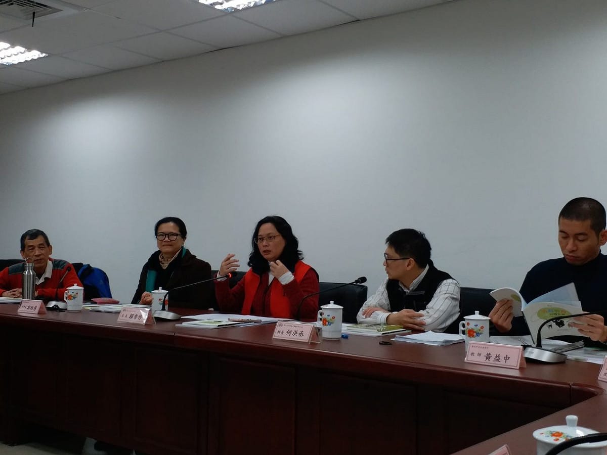 因應十二年國教新課綱，台北市勞動局日前組成「十二年國教課綱勞動教材編審委員會」，邀集工會界、教育界代表召開會議。 圖：台北市勞動局 / 提供