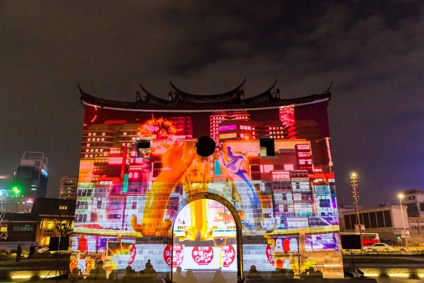 台北燈節在西門町燈區，活動期間於2月24日到3月4日登場，從北門周邊沿中華路在整個西門町散布開來3/3還有踩街遊行，陪你歡樂過元宵。 圖：台北燈會官網提供