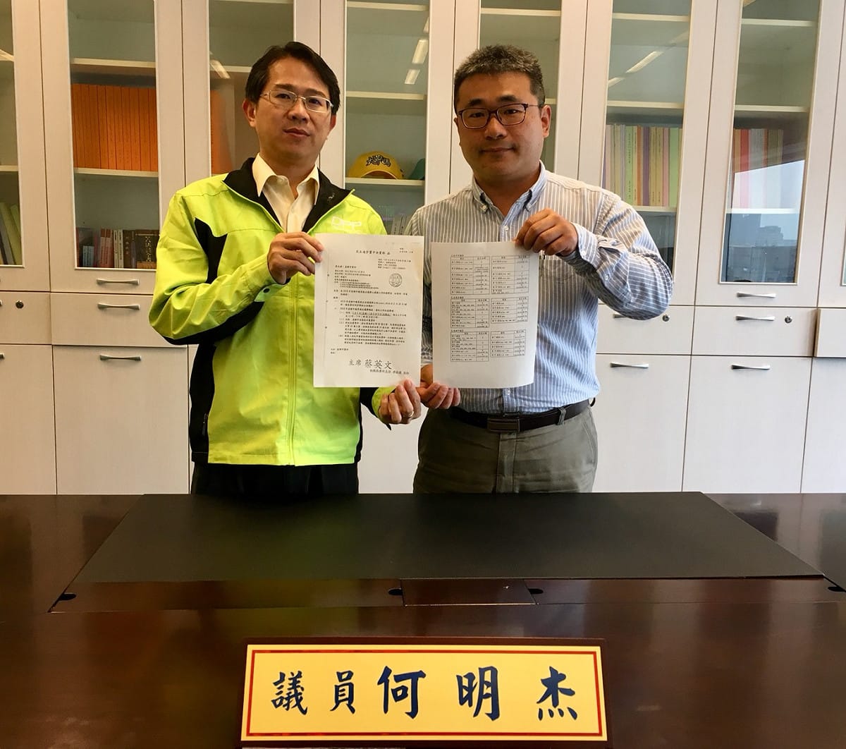 民進黨台中市黨部今天公布年底市議員選舉提名辦法。 民進黨台中市黨部/提供