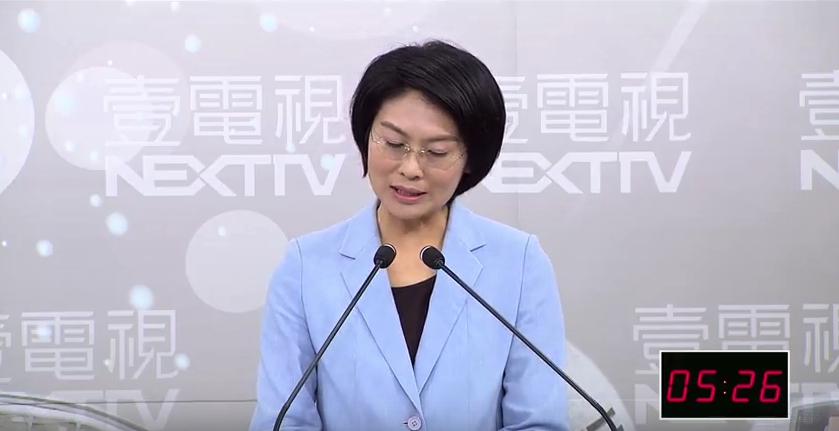 林岱樺表示，要將高雄市打造成為國際觀光大城市，讓年輕人肯留下來。 圖：翻攝直播畫面