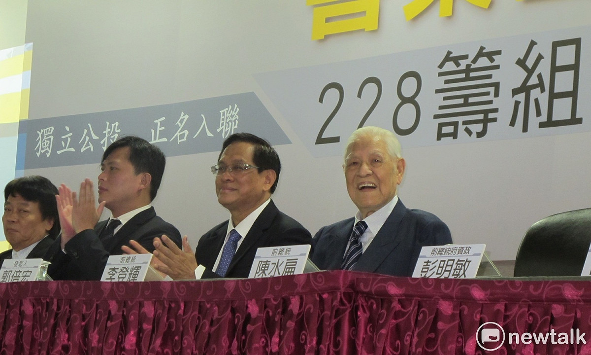 前總統李登輝今年2月28日出席「喜樂島聯盟」籌組記者會。 圖：林朝億/攝