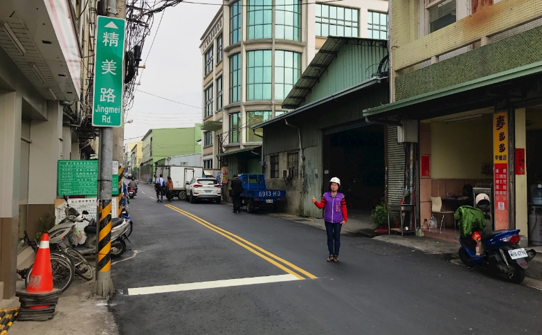 完工後的太平區精美路。 圖：台中市政府/提供