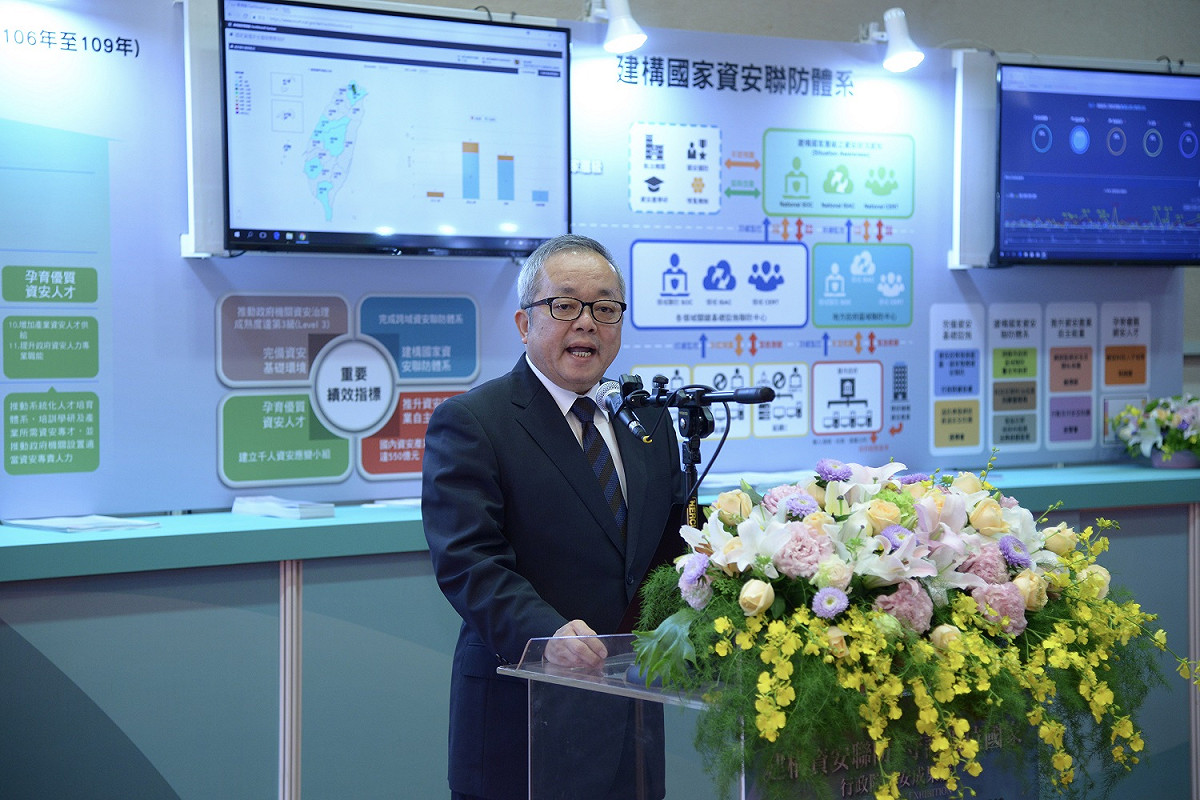 行政院副院長施俊吉今（1）日出席行政院資安成果展開幕活動。 圖：行政院提供