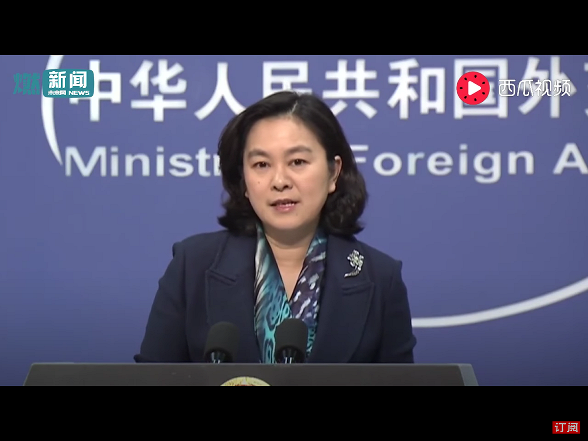 華春瑩強調，「我們敦促美方信守奉行一個中國政策、遵守中美三個聯合公報原則的承諾，停止美台官方往來和提升實質關係，慎重、妥善處理涉台問題，以免給中美關係造成嚴重干擾和損害」。 圖：翻攝自Youtube（資料畫面）