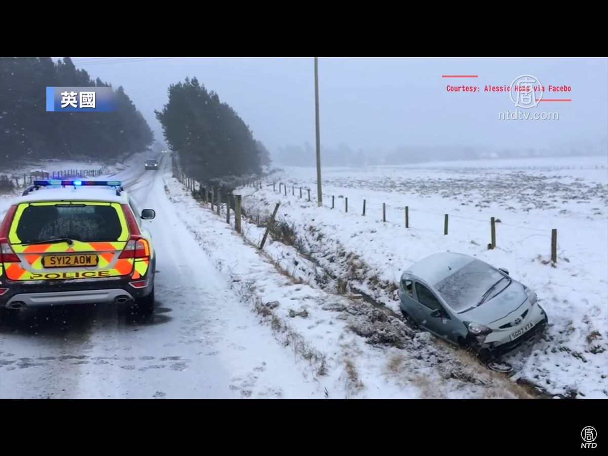 這個時候出現這種暴風雪，對歐洲大部分地區都不常見，許多道路遭大雪封閉，數以千計駕駛人受困，學校也都關閉。氣象機構預測，酷寒天氣在歐洲部分地區將持續到至少今晚。 圖：翻攝自Youtube