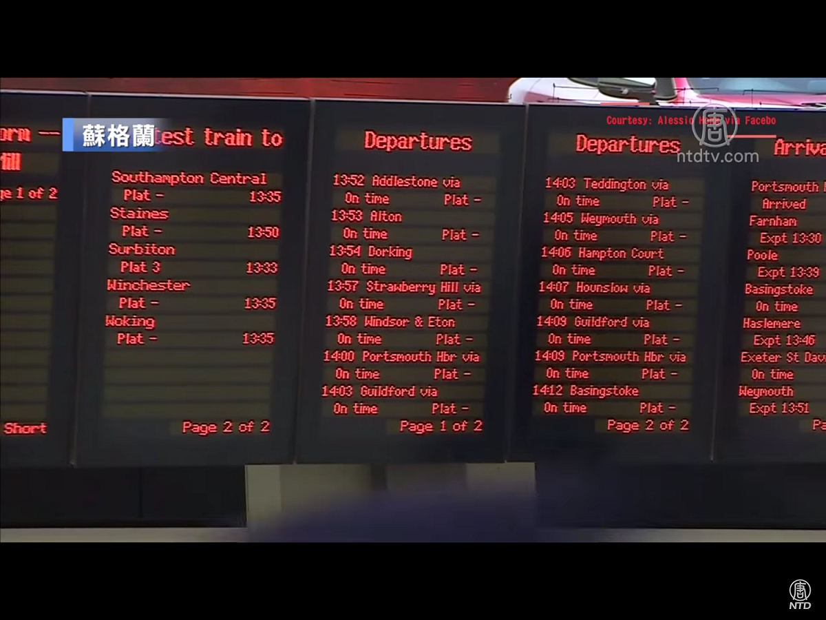 蘇格蘭有數以百計駕駛人受困路上，數以千計學校被迫關閉，班機停飛，火車班次也受影響。 圖：翻攝自Youtube