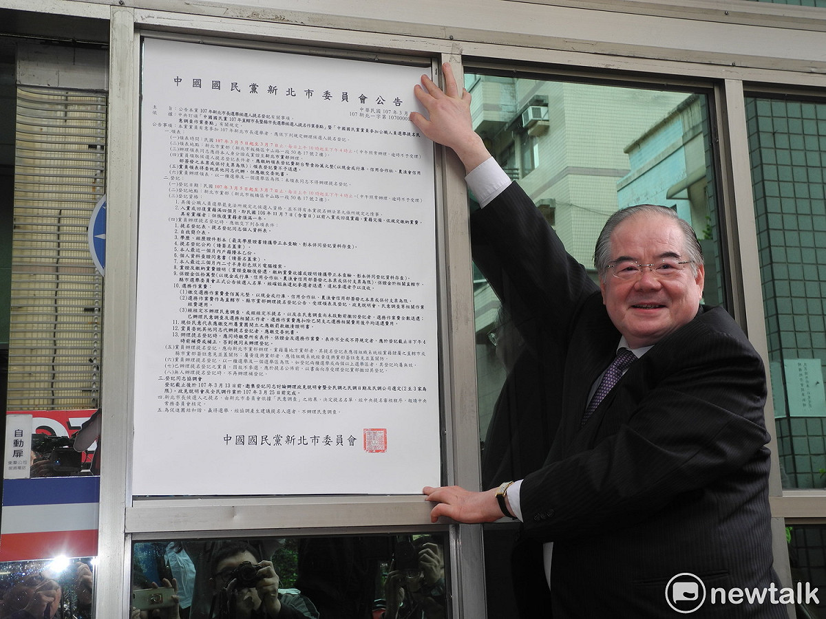 國民黨新北市黨部主委李乾龍今天公告新北市長初選作業時程。 圖：王峻昌/攝