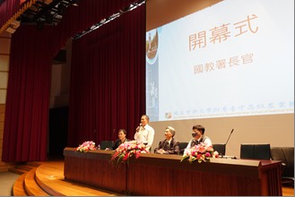 教育部國教署高中及高職組韓春樹組長開場致詞。 圖 : 興大附農/提供
