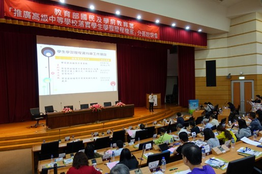 教育部國教署說明學生學習歷程資料庫工作項目。 圖 : 興大附農/提供（資料照片）
