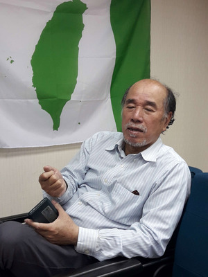 慈湖故總統蔣介石靈櫬2月28日遭到包括自由台灣黨成員在內部分獨派青年以紅漆潑灑，自由台灣黨黨主席蔡丁貴3月2日表示，他願意負起政治上、道義上及法律上的責任。 圖 : 中央社