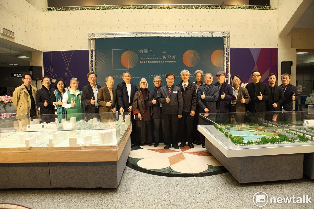 桃市美術館設計評選出爐，由副市長游建華頒獎公布名單。 圖：林昀真/攝