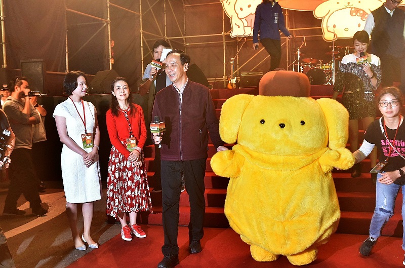 狗年象徵旺年，朱立倫祝賀民眾都能「旺來福來好運來。 圖：新北市觀旅局／提供
