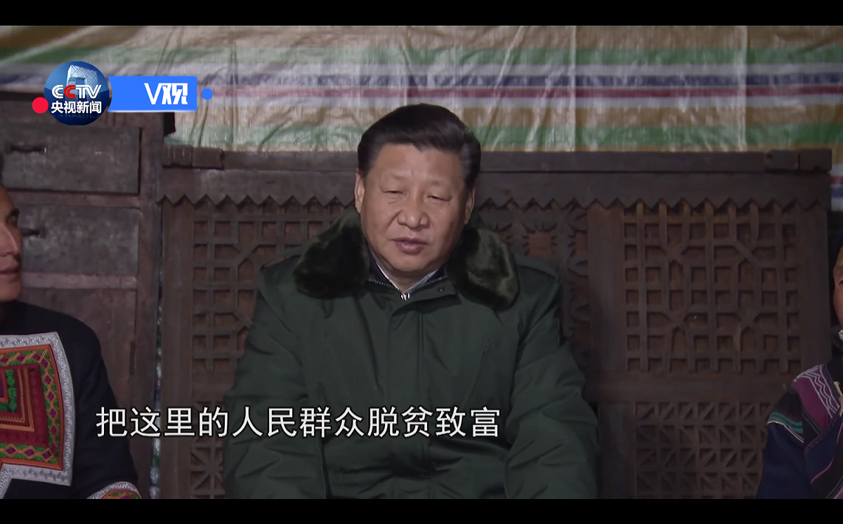 中國｢窮到砍人｣頻傳 矢板明夫：習近平喊創造脫貧人間奇蹟才過3年