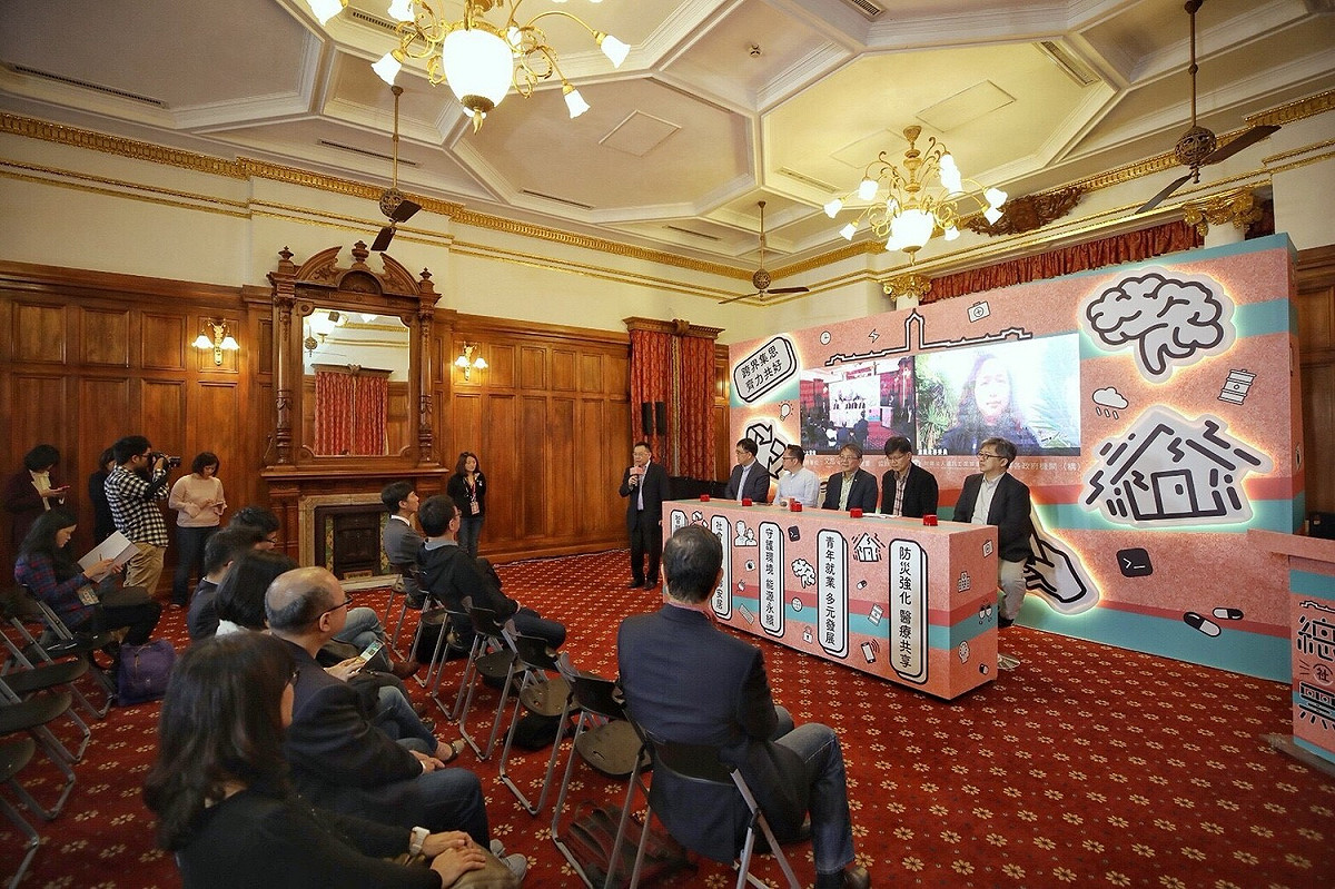為了落實政府「開放資料」的決心，中華文化總會偕同各政府機關、財團法人資訊工業策進會，共同籌備「總統盃社會創新黑客松」競賽，今（3）日於台北賓館舉辦記者會，宣布「總統盃社會創新黑客松」正式啟動。 圖：中華文化總會/提供