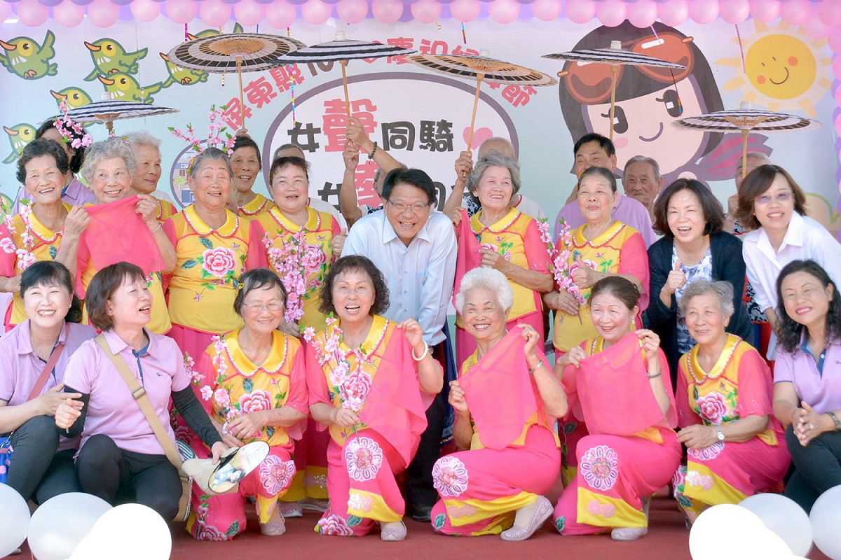 屏東縣政府響應女人健康守護愛自己，提倡婦女權益和福利。 圖：屏東縣政府/提供