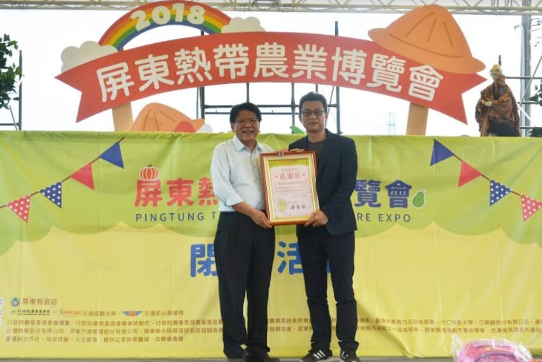 潘孟安表示，熱博活動深受遊客喜愛，嚴然成為親子郊遊、學校戶外教學、家庭旅遊、社團交流等環境教育最佳打卡拍照景點，每年的熱博活動成為大家共同歡聚的美好回憶。 圖：屏東縣政府/提供