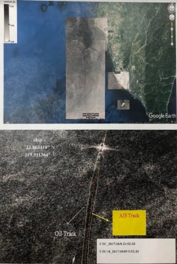 環保署比對船舶AIS軌跡及衛星航照油污軌跡確認犯案船舶。 圖：環保署/提供