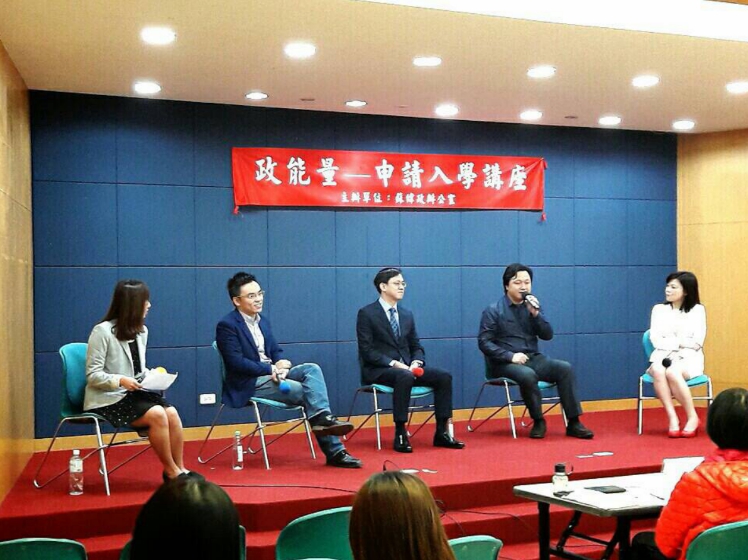 蘇緯政指出，雖然舉辦升學講座被一些人說對於選情沒有幫助，但我們團隊仍然認為要做正確且該做的事，幫助更多的孩子找到自己的方向。 圖：蘇緯政/提供