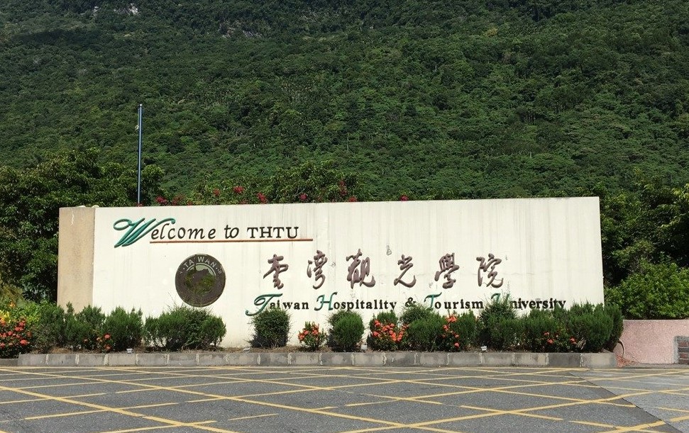 少子化下，台觀在招收碰到了不可逆的情況，台彩已在2月1日把校產信託給台灣銀行公司，展現辦學決心。 圖:高教工會／ 提供