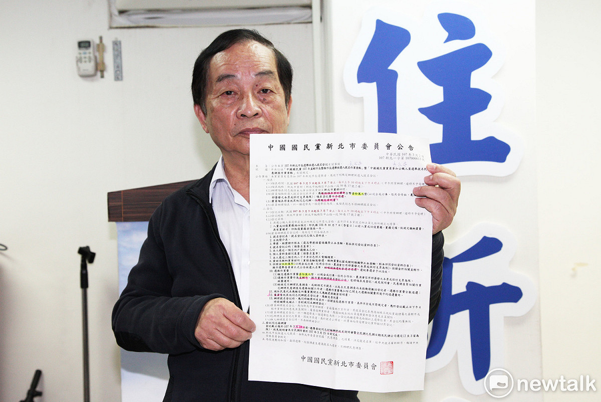 陳坤榮質疑黨部公告的初選辦法不合理。 圖: 林昀真/攝