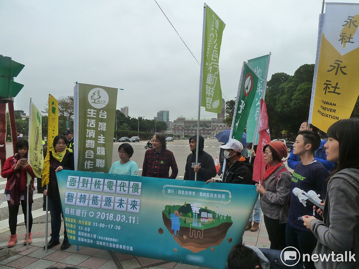 今年是311日本核災七週年，全國廢核行動平台今（6）日召開行前記者會宣告，廢核大遊行將於本週日（11日）舉辦。 圖：謝莉慧/攝