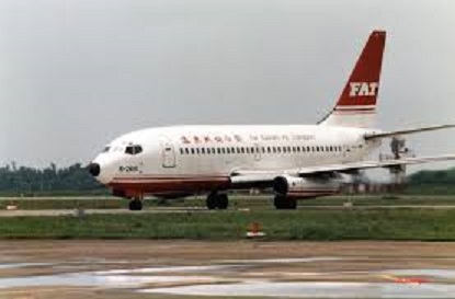交通部去年預告修法，2019年起，民航客機機齡不得超過26年，遠航將有4架飛機明年需強制淘汰。 圖 : 翻攝自維基百科