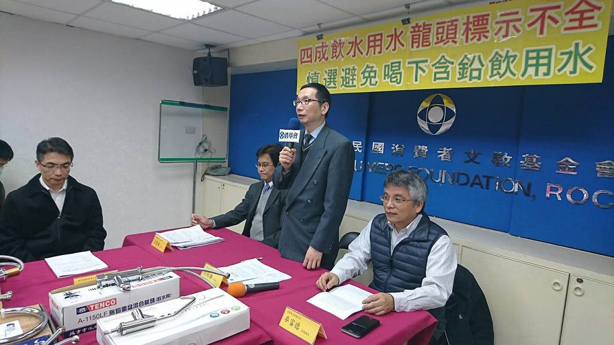 消基會與標準檢驗局共同合作，在全台販售通路隨機購樣市售10件「飲水用水龍頭(LF)」(Lead Free，無鉛)進行檢測。 圖：消基會/提供