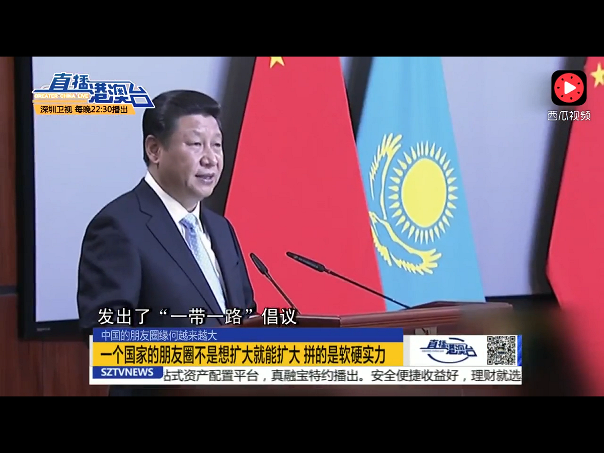 中國官媒《環球時報》則在昨晚率先發表社評還擊稱，「一些西方人搞不懂中國民意的基本邏輯，卻總想對中國指手劃腳」。 圖：翻攝自Youtube