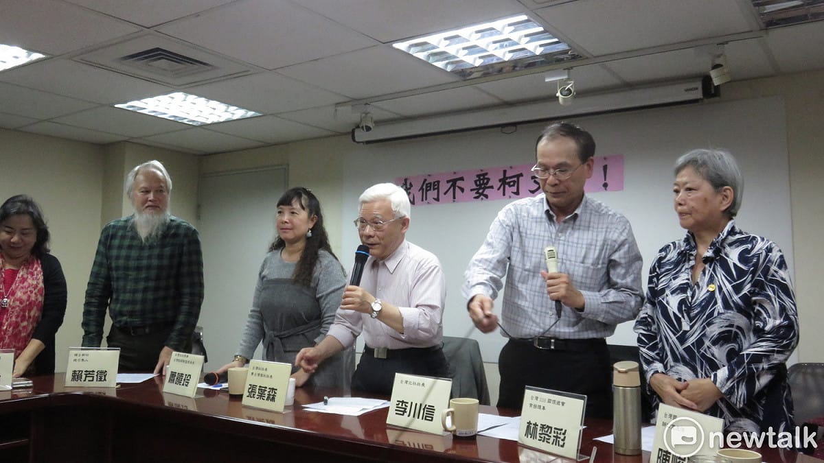 獨派團體坦承2014年支持柯文哲選上是支持錯人。 圖：周煊惠 / 攝