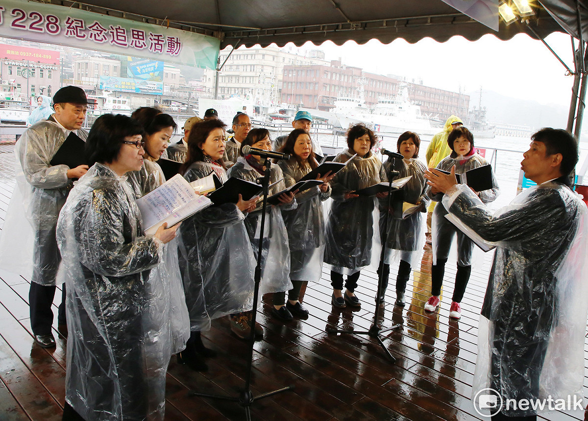 今年基隆228紀念活動在追思歌曲聲中揭開序幕。 圖：基隆市政府 / 提供