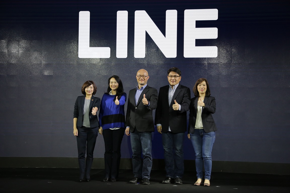 LINE今(9)日舉辦2018年度大會，宣布2018在台重要發展。(左起：LINE廣告事業部副總經理 王俞蓉、LINE Today團隊負責人 林郁芬、LINE台灣總經理 陳立人、LINE電子商務部資深副總經理 顧昌欣、LINE Pay營運團隊負責人吳孟芝) 圖：朱泓任/攝