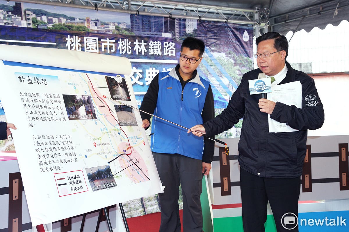 鄭文燦強調桃林鐵路過去阻隔桃園市的發展，未來透過水道整治及交通綠廊活化，可望成為桃園新亮點。 圖: 林昀真/攝