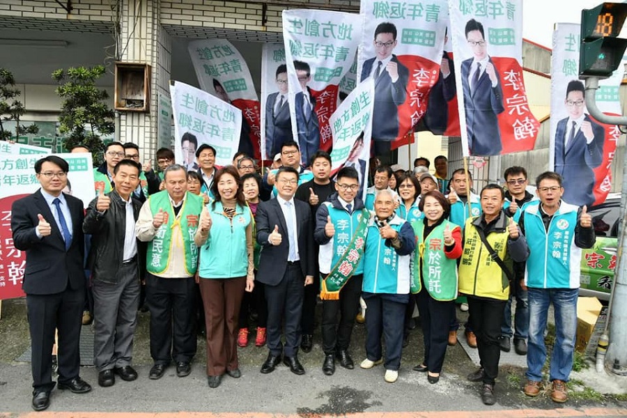 李宗翰登記初選獲得大批支持者相挺。 圖：李宗翰服務處/提供