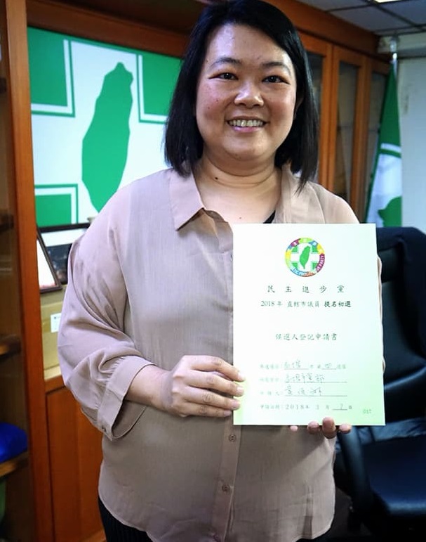 黃偵琳表示，左楠需要更多積極、監督的聲音，她會用熱情跟努力讓選民看到。 圖：黃偵琳/提供
