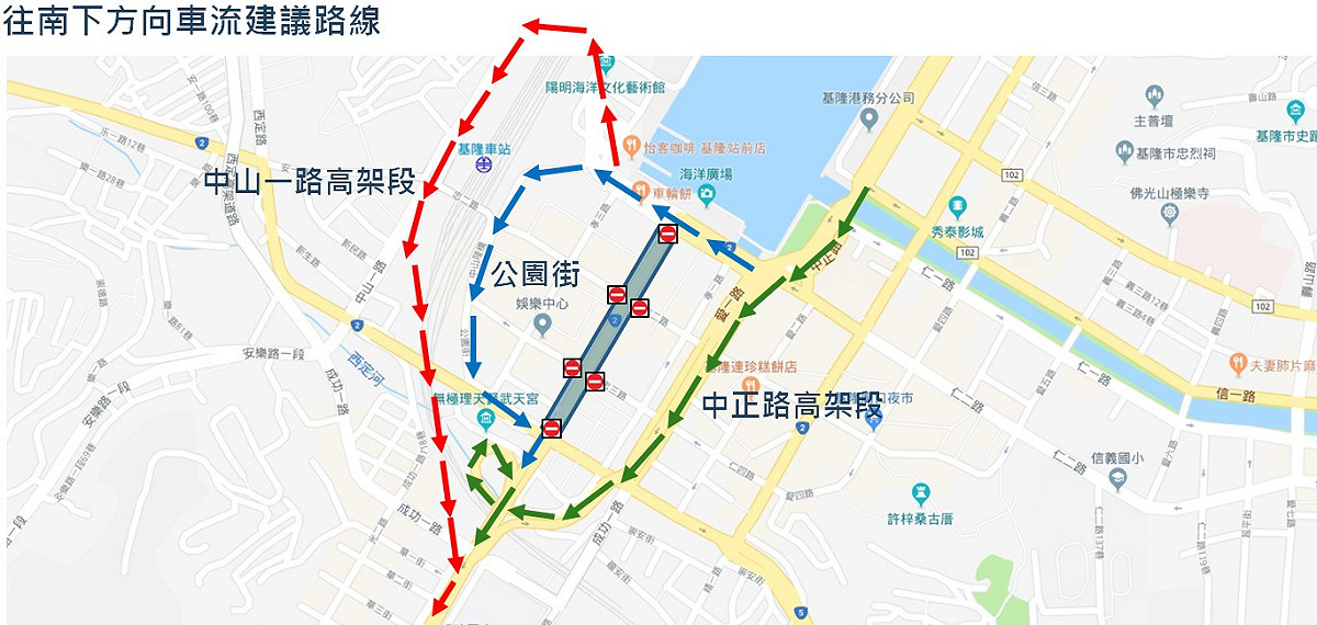 南下車流可經東岸高架橋、西岸高架橋或忠四路離開基隆市區。 圖：基隆市政府/提供