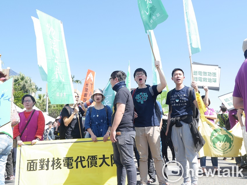 「311廢核大遊行」今年以「面對核電代價、翻轉能源未來」為主軸。 圖：趙婉淳／攝