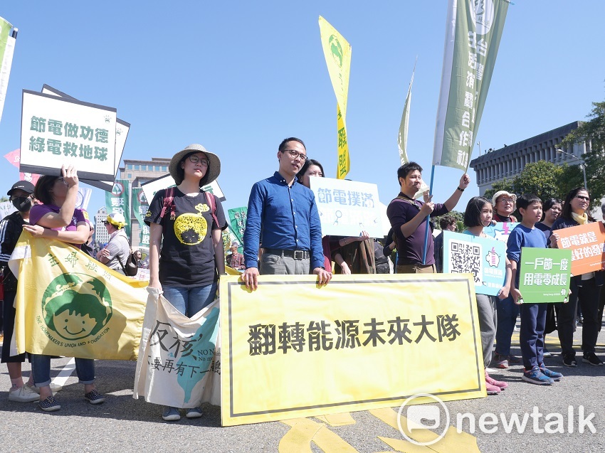 「311廢核大遊行」今年以「面對核電代價、翻轉能源未來」為主軸。 圖：趙婉淳／攝