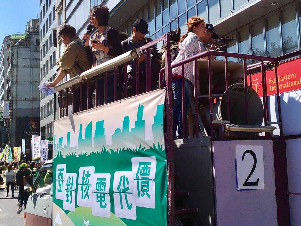 澎湖青年陣線執行長王南昕呼籲英文政府與台灣電力公司勿將澎湖任何島嶼列為核廢料儲存場選址。  圖：澎湖青年陣線/提供